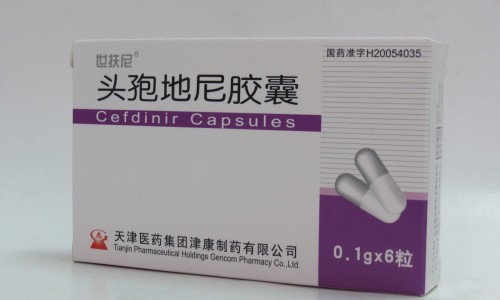 头孢泊污脂颗粒集采没-权威头孢泊肟酯颗粒平台,分享专业头孢泊污脂颗粒多少钱一盒知识_头孢泊污脂颗粒网