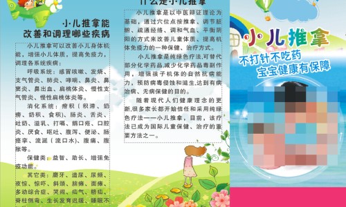 头孢泊污脂颗粒集采没-权威头孢泊肟酯颗粒平台,分享专业头孢泊污脂颗粒多少钱一盒知识_头孢泊污脂颗粒网
